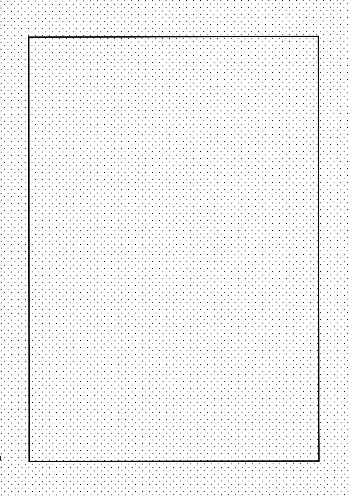 Mo~tto! Love Nico Mokkai page 4 full