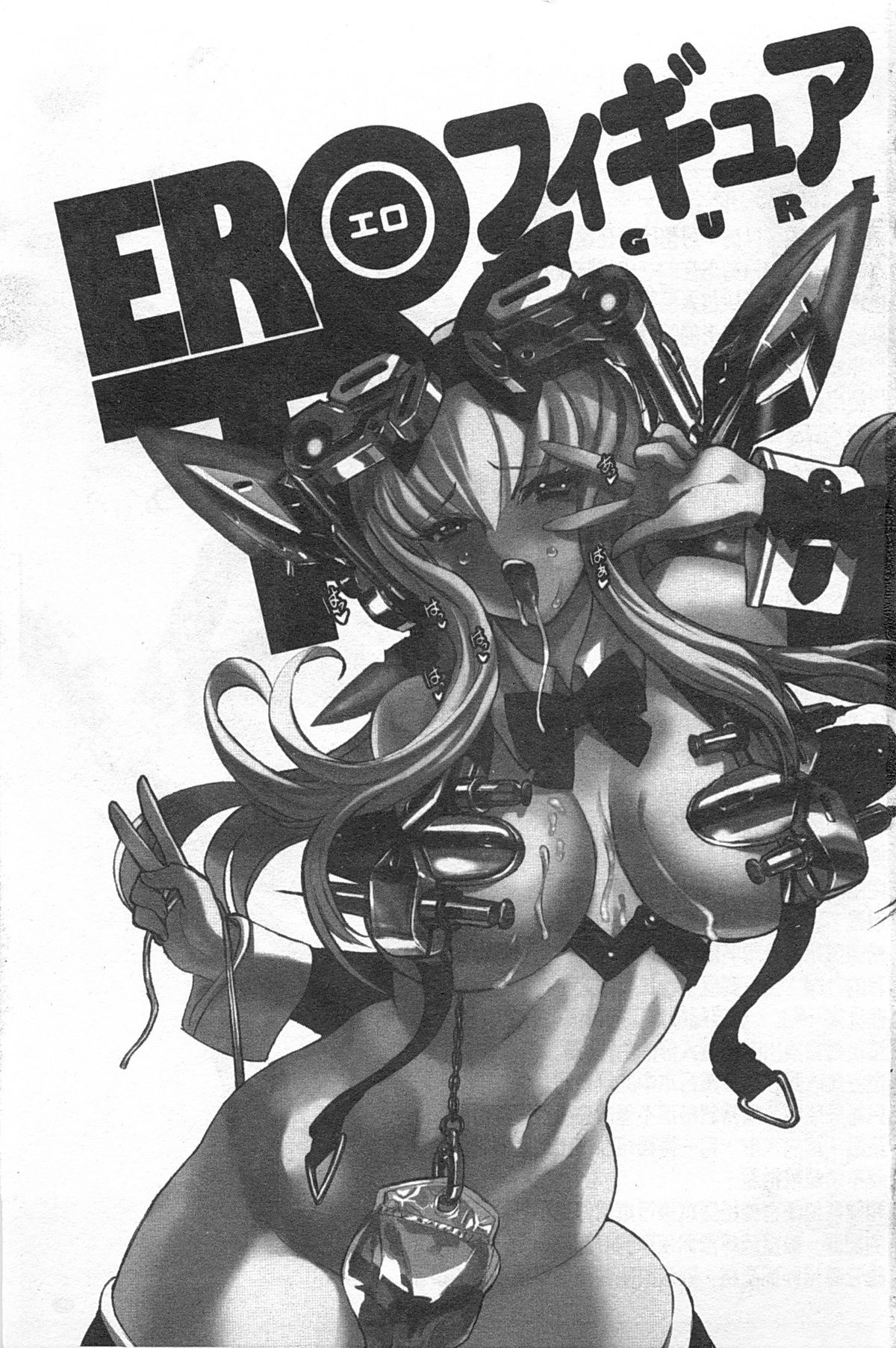 Ero-Figure  | ERO情色女體模型 page 2 full