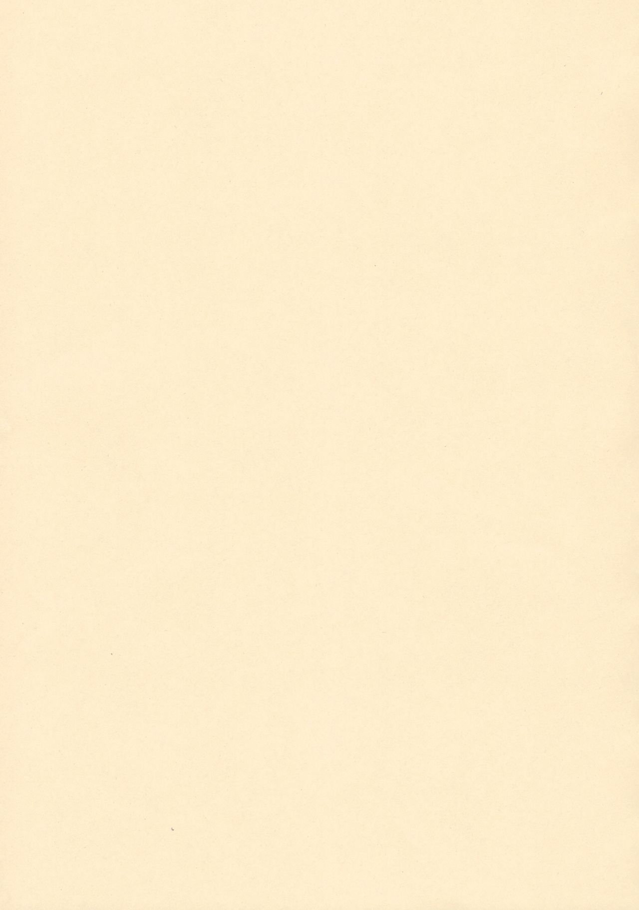 Cos-cos Ryuujou page 4 full