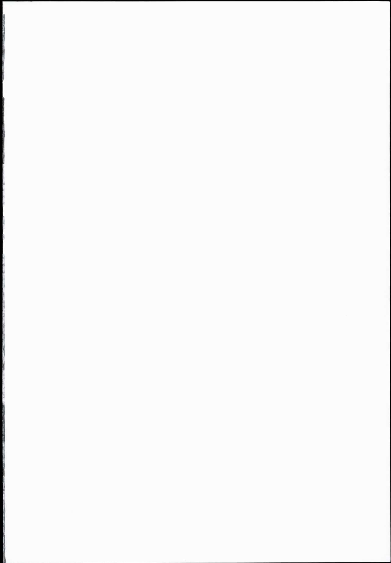 Russian Chaku Ero Pet Club page 3 full