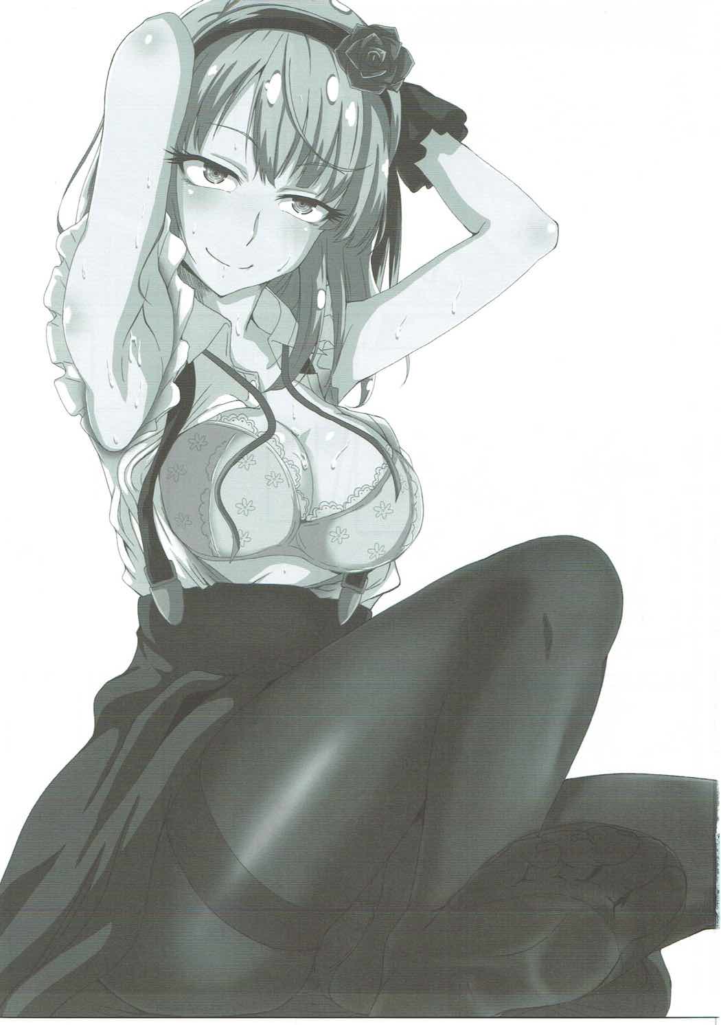 Hotaru-san wa Dagashi no Kaori? page 3 full