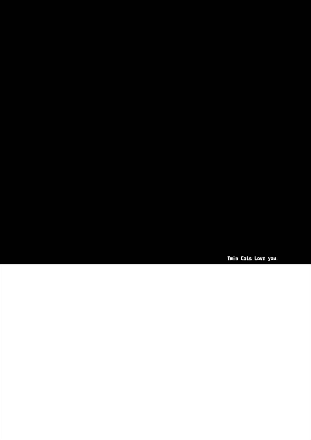 Azur Lovers Fusou & Yamashiro vol. 01 page 5 full