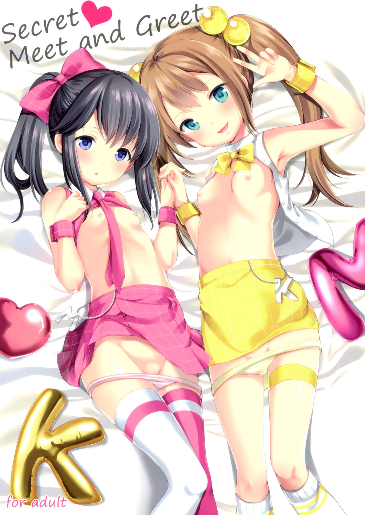 Secret Meet and Greet page 2 full