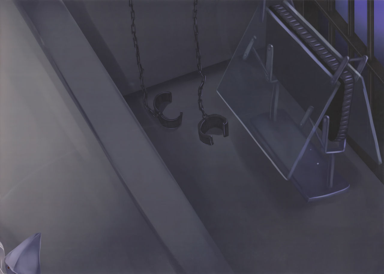 Renshuukan Kashima Jinmon Chousho page 3 full