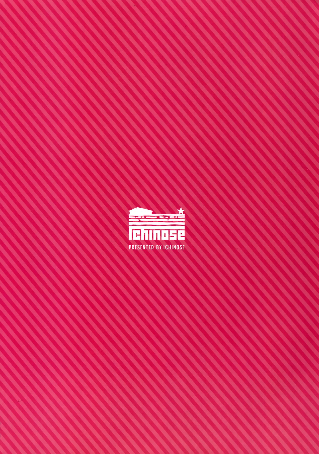 Lunalu Sensei to Korwa no Doki Doki Danshi Shuzai page 3 full