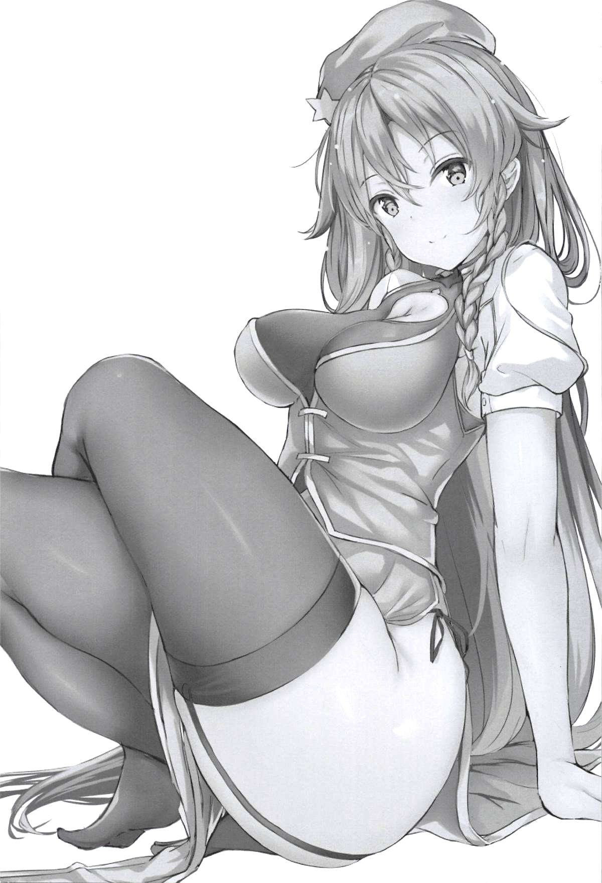 Meiling ni Keiko Tsukete Moraitai!! | 美鈴小姐的培訓課程!! page 3 full