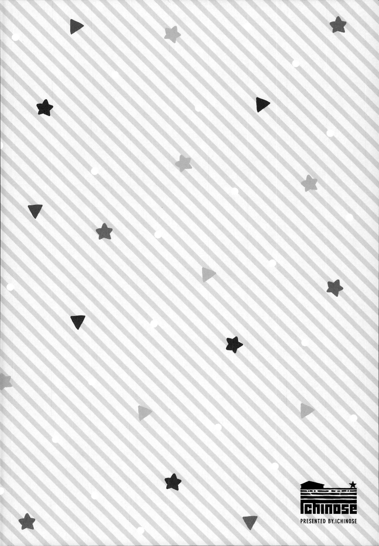 Kashima to Love Love Dousei Seikatsu page 5 full