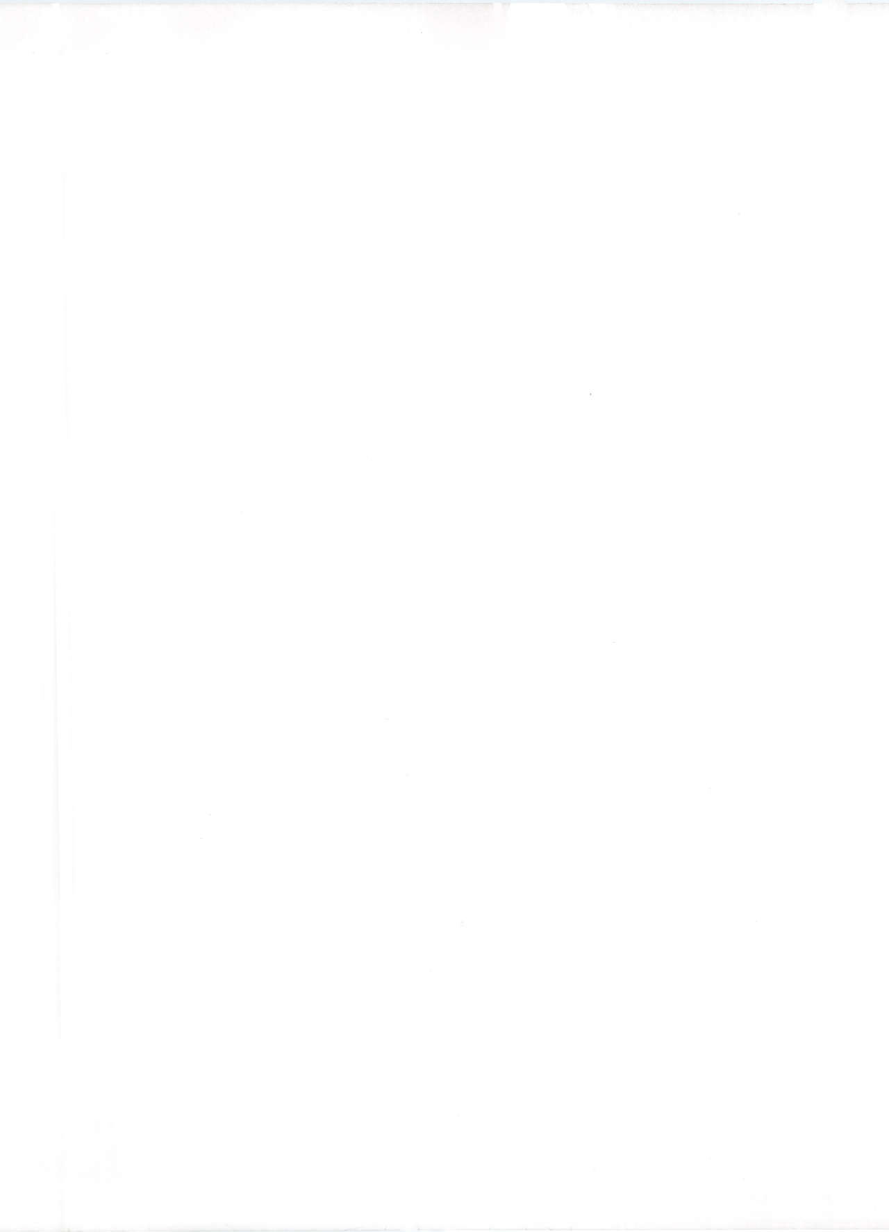 FRICTION page 3 full