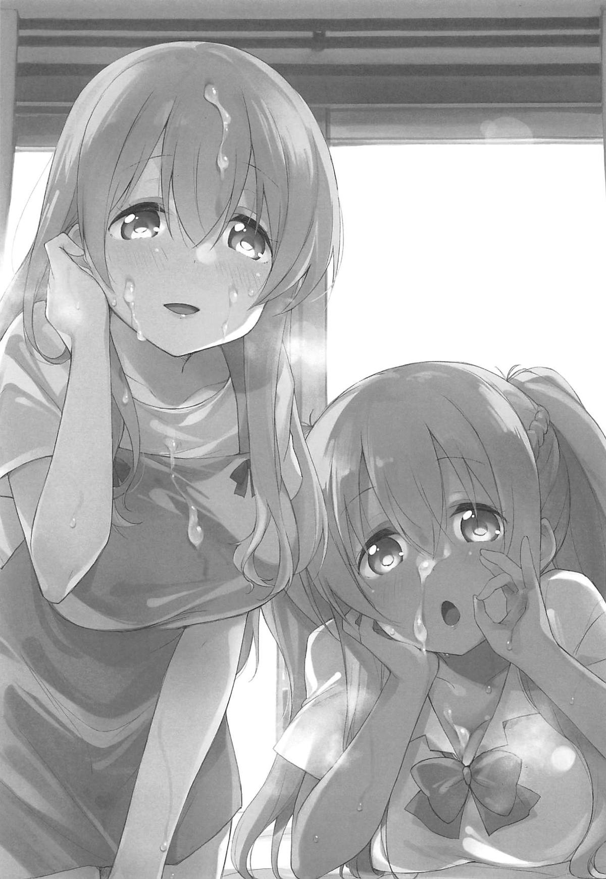 Sexhara-sou no Kanrinin-san page 3 full