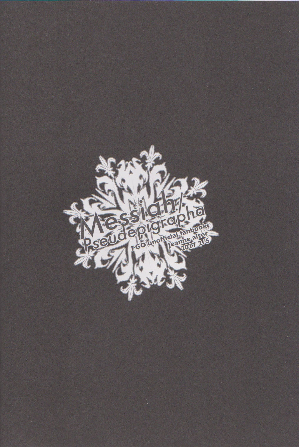 Messiah/Pseudepigrapha page 4 full