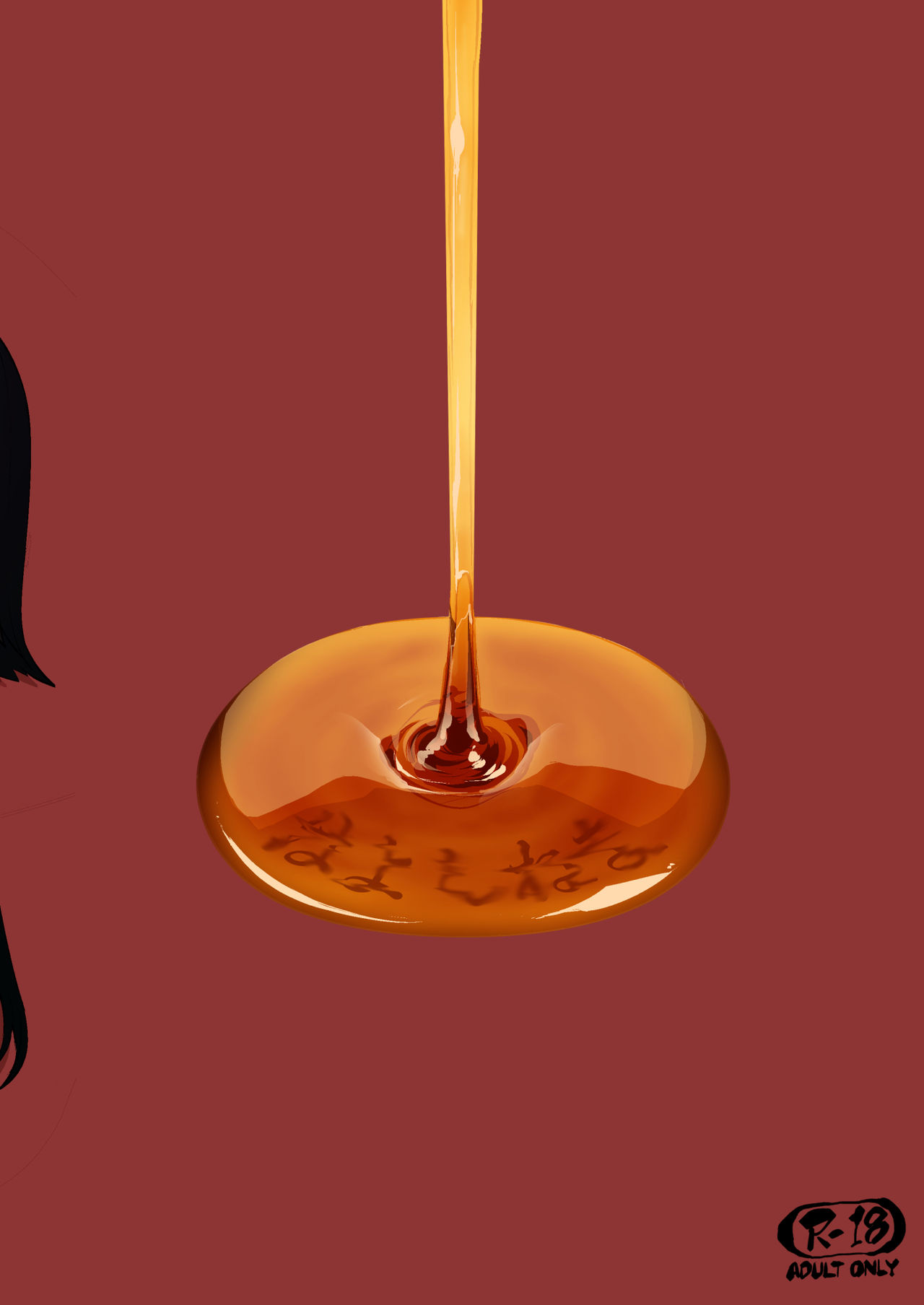 Jukujoshikousei -Jun to Sake Choco- page 2 full