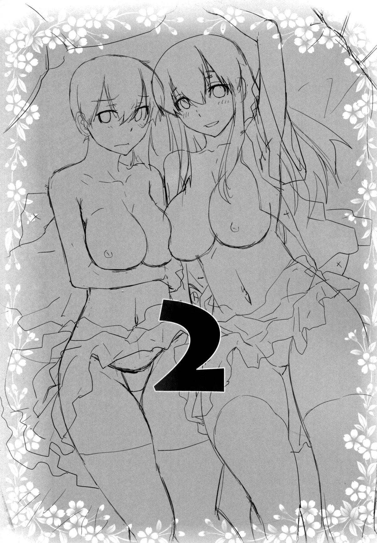 COMING EVENT2 page 4 full