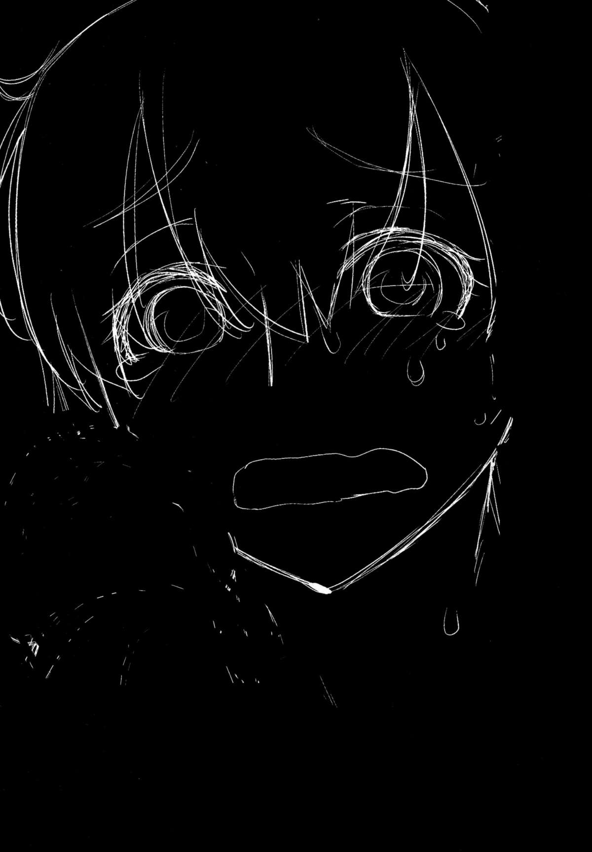 COMING EVENT2 page 6 full