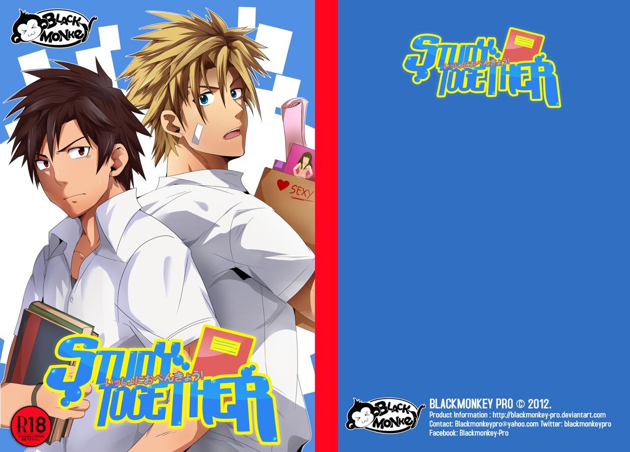 Study Together page 1 full