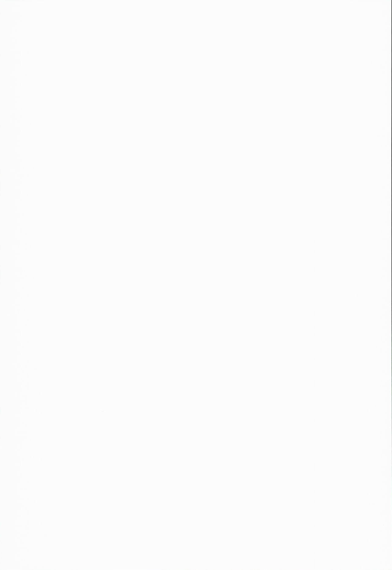 93-Shiki Sanso Gyorai RELOAD! page 2 full