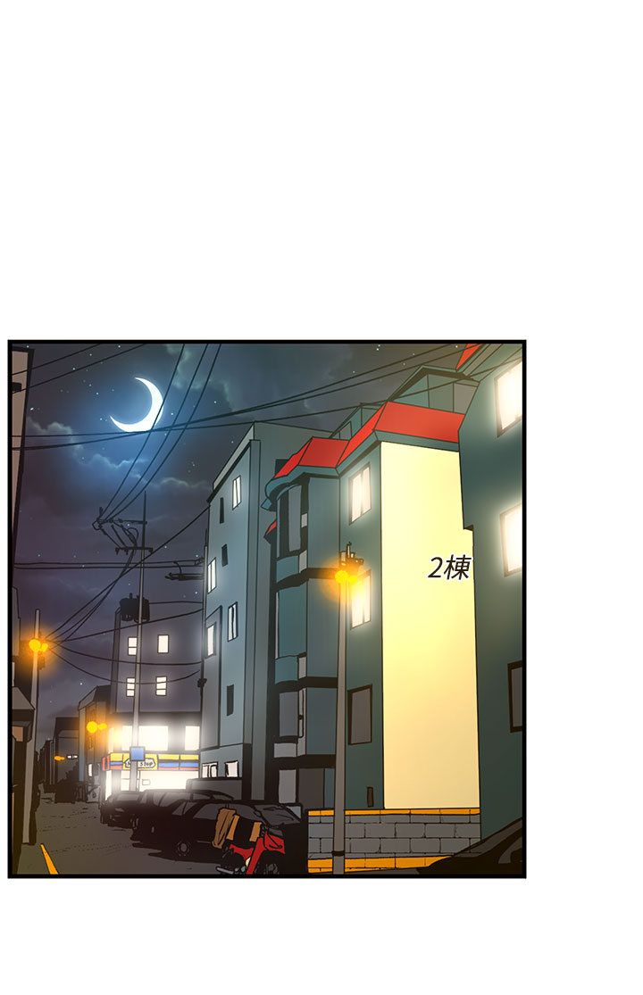 中文韩漫 誘惑放硬機 Ch.0-3 page 1 full