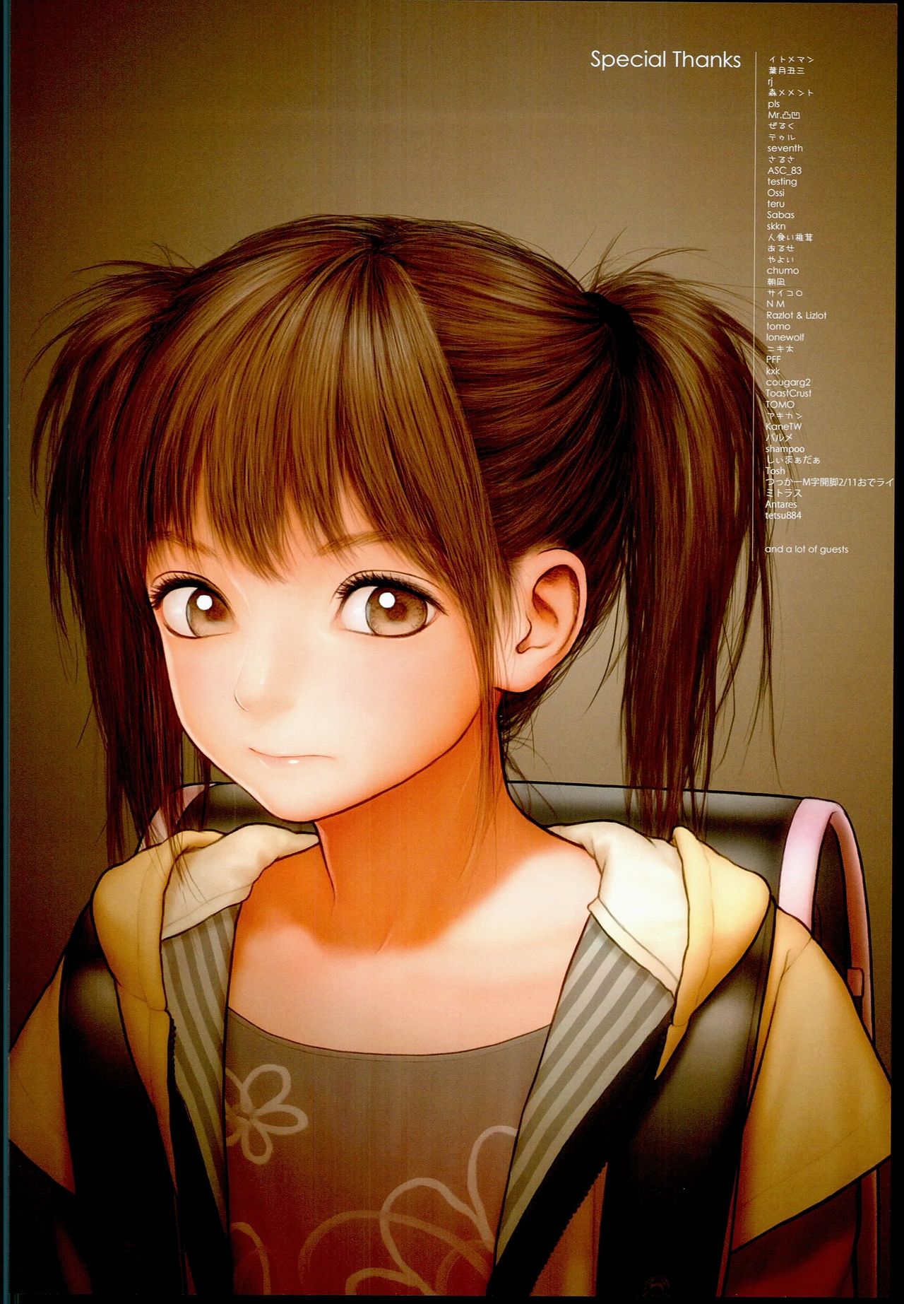 Little Girl 13 page 3 full