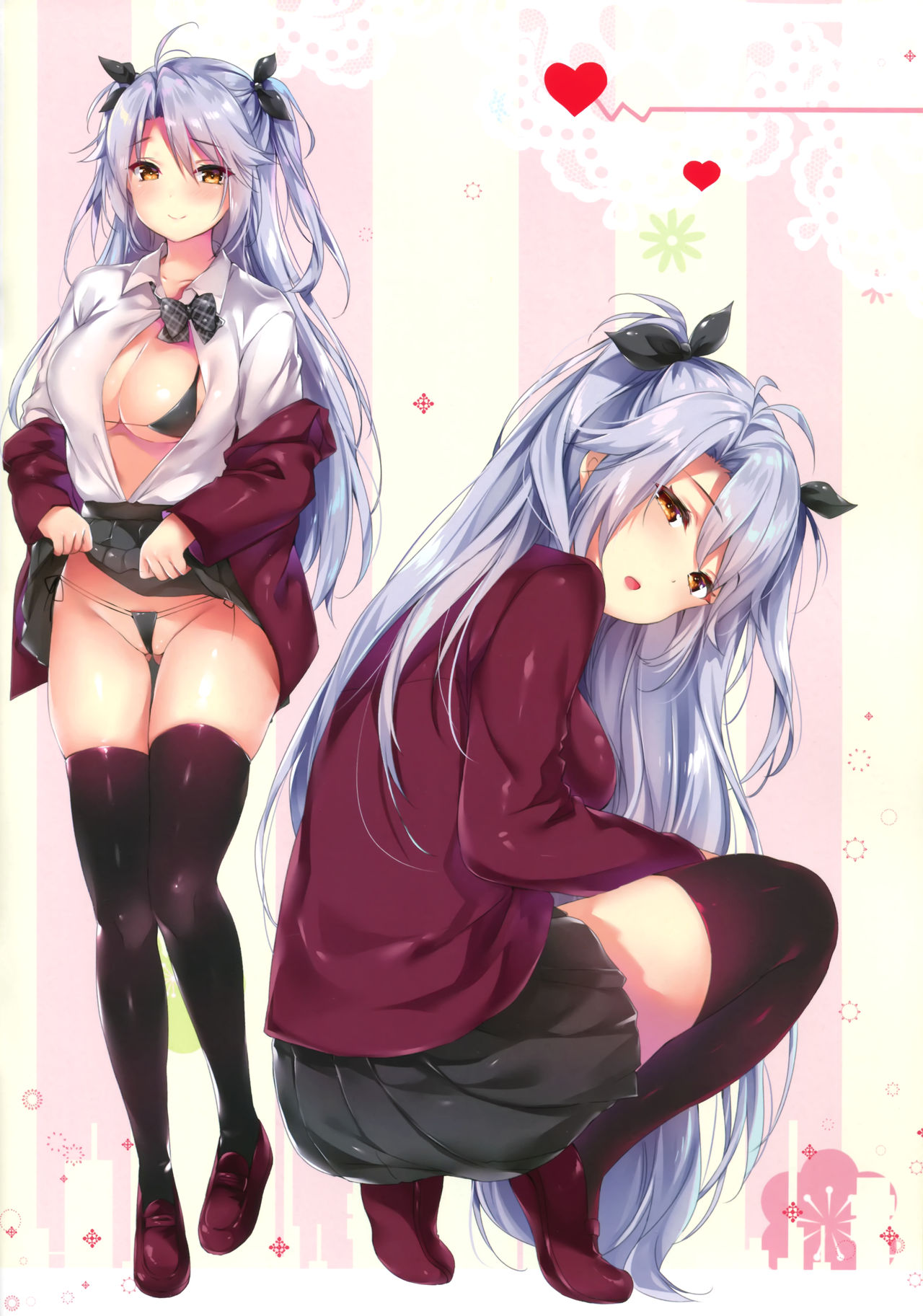 Canis Minor page 8 full