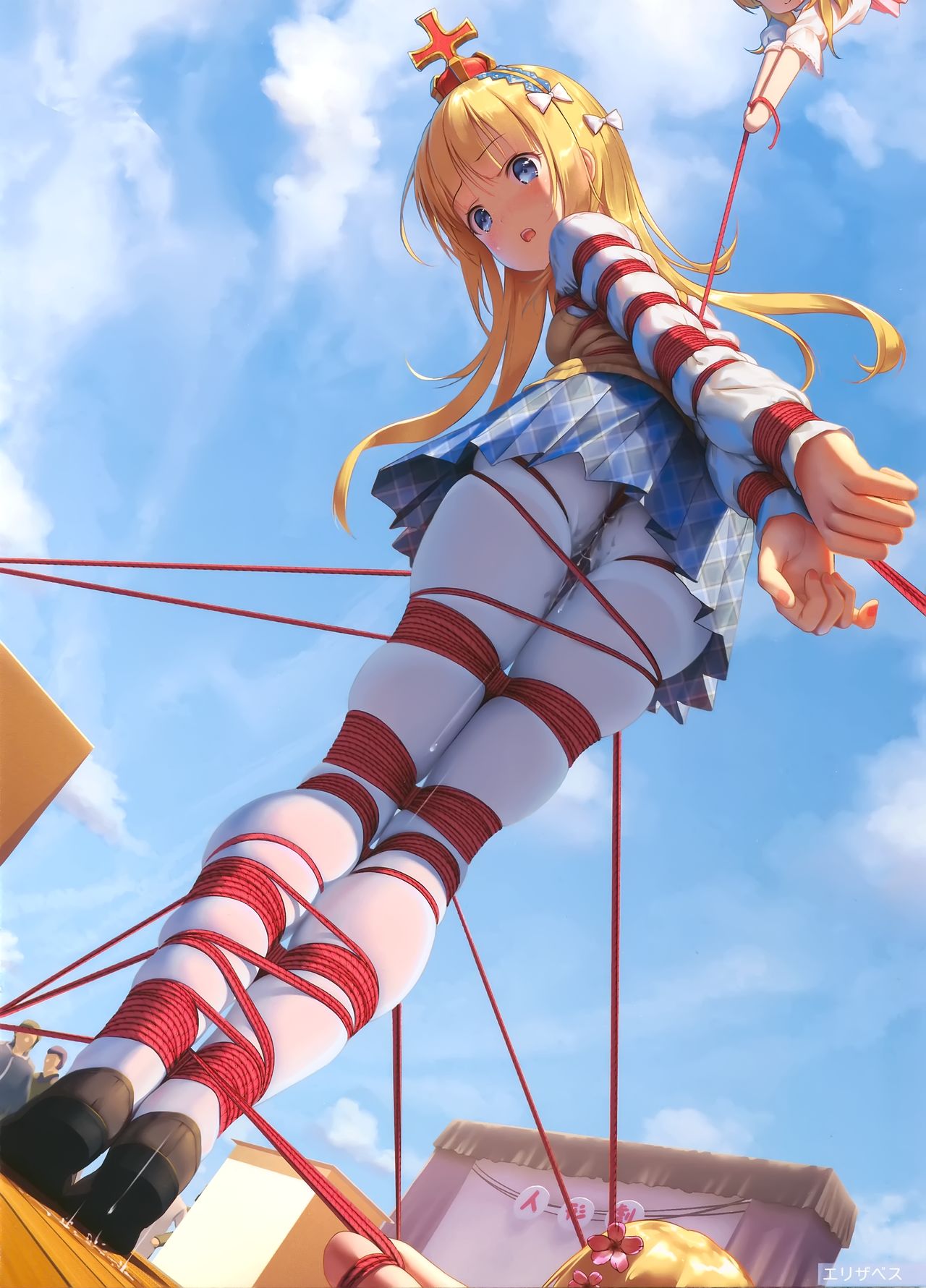 Scuola Scherzo page 8 full