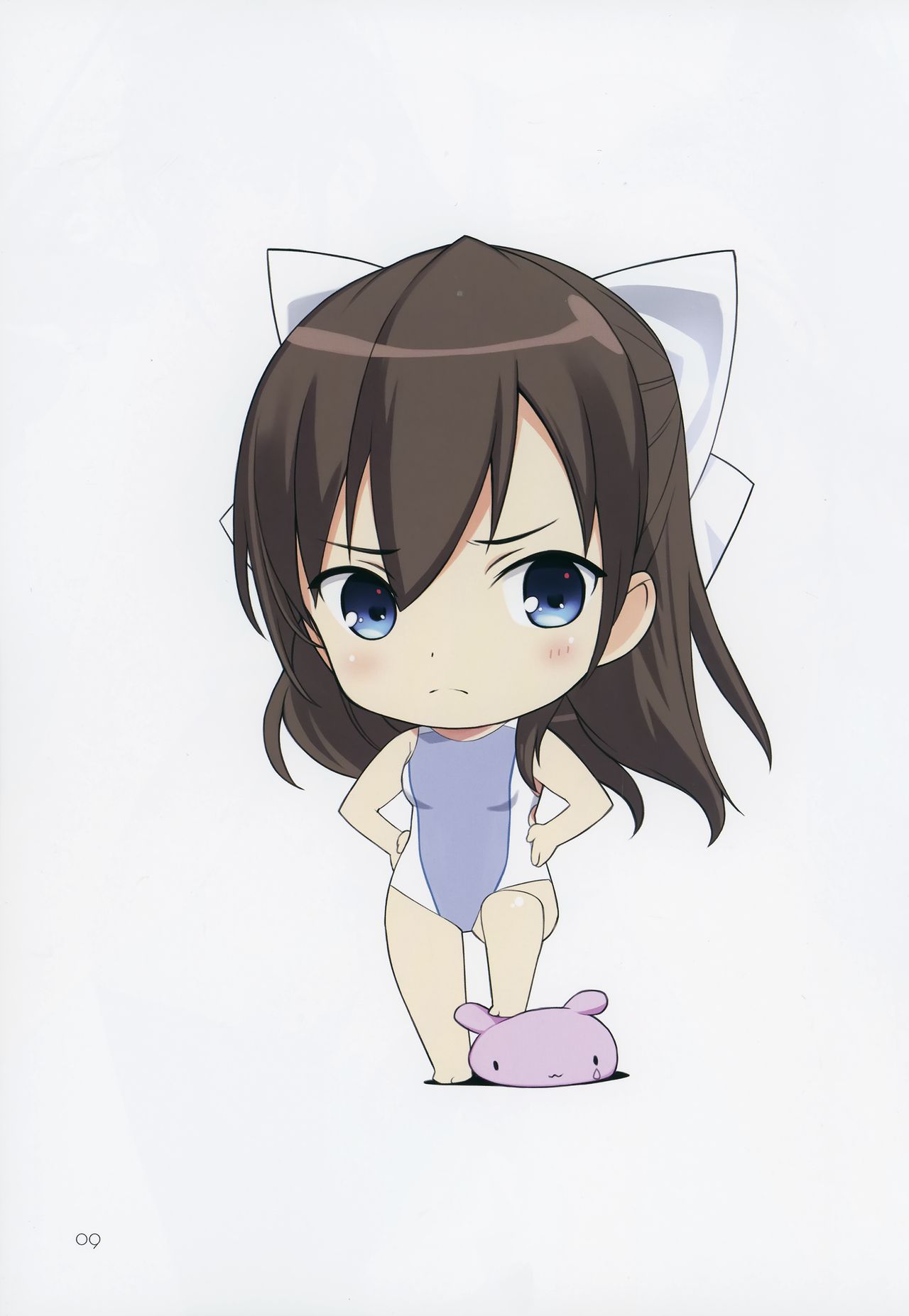 Koinumaru-san wa Gokigen Naname R page 7 full