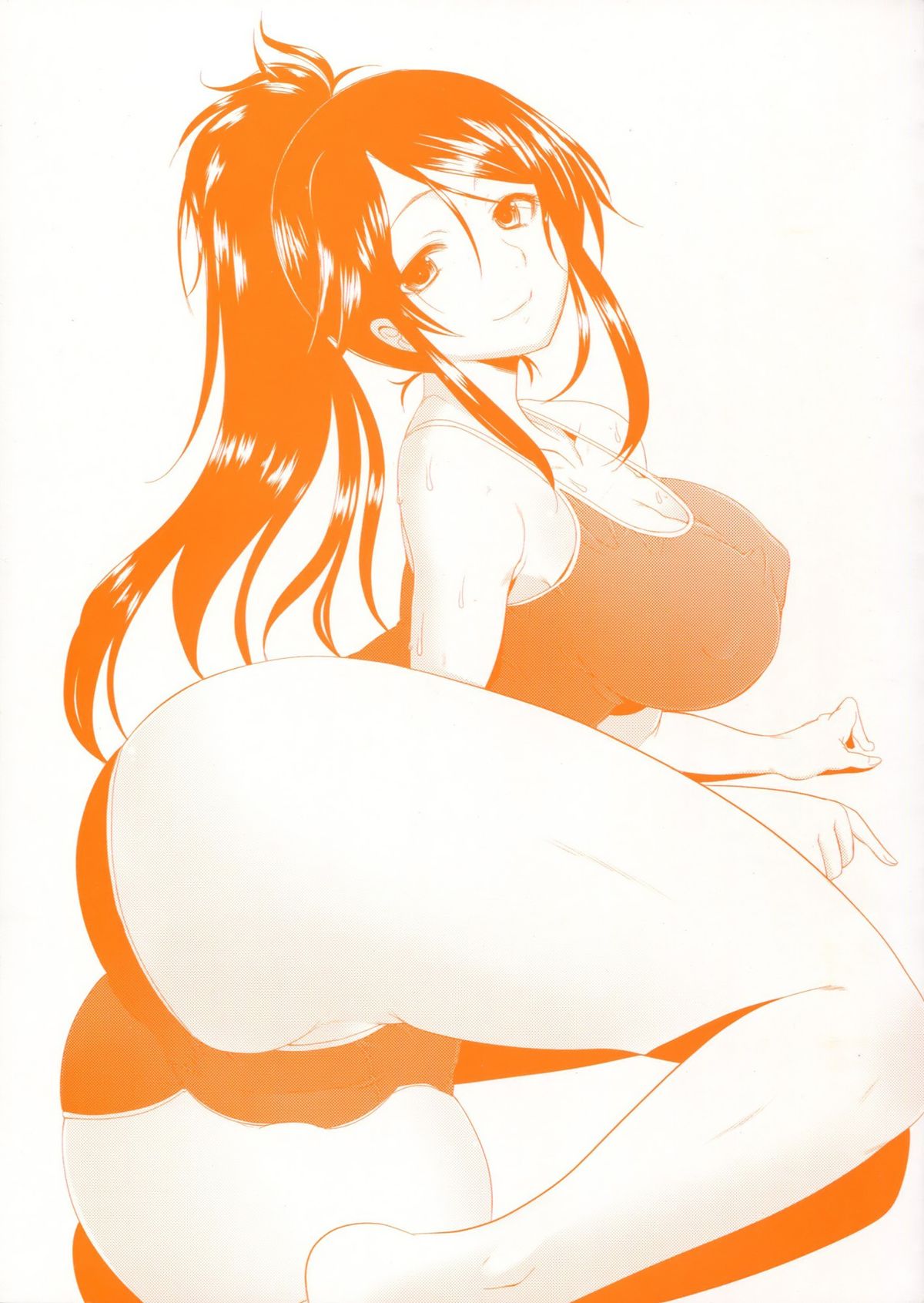 Fureruna Kiken! | 請勿碰觸危險! page 2 full