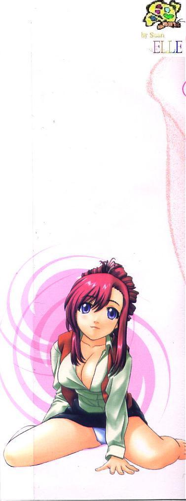 Iseijin Sensei 3 - Alien Teacher 3 | 老師!妳嘛幫幫忙3 page 2 full