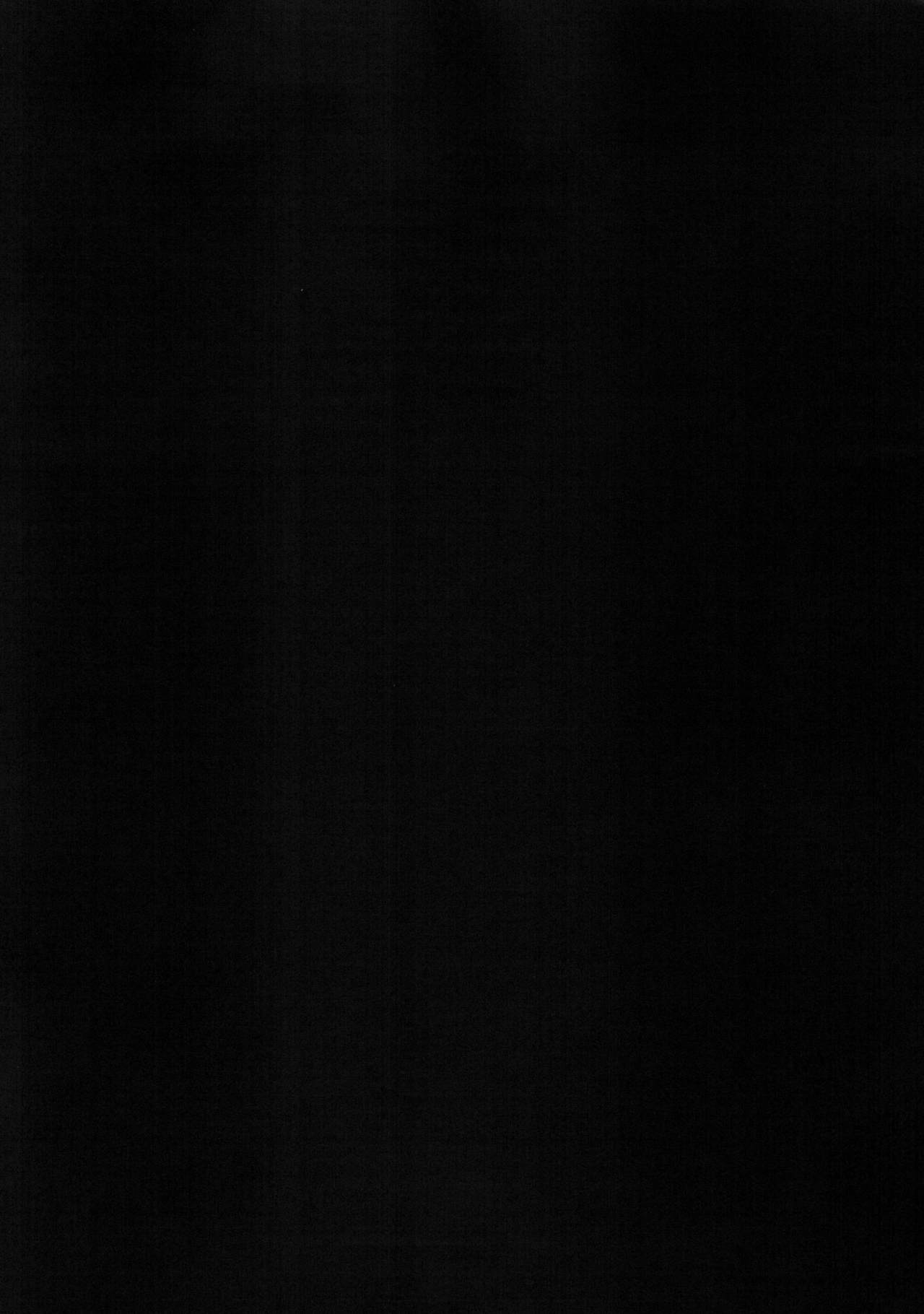 Suika ni Kinshu Kaikin Sasete Sekurosu Suru Hon page 4 full