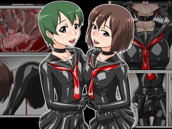Rubber Sailor | 乳胶校服 page 2 full