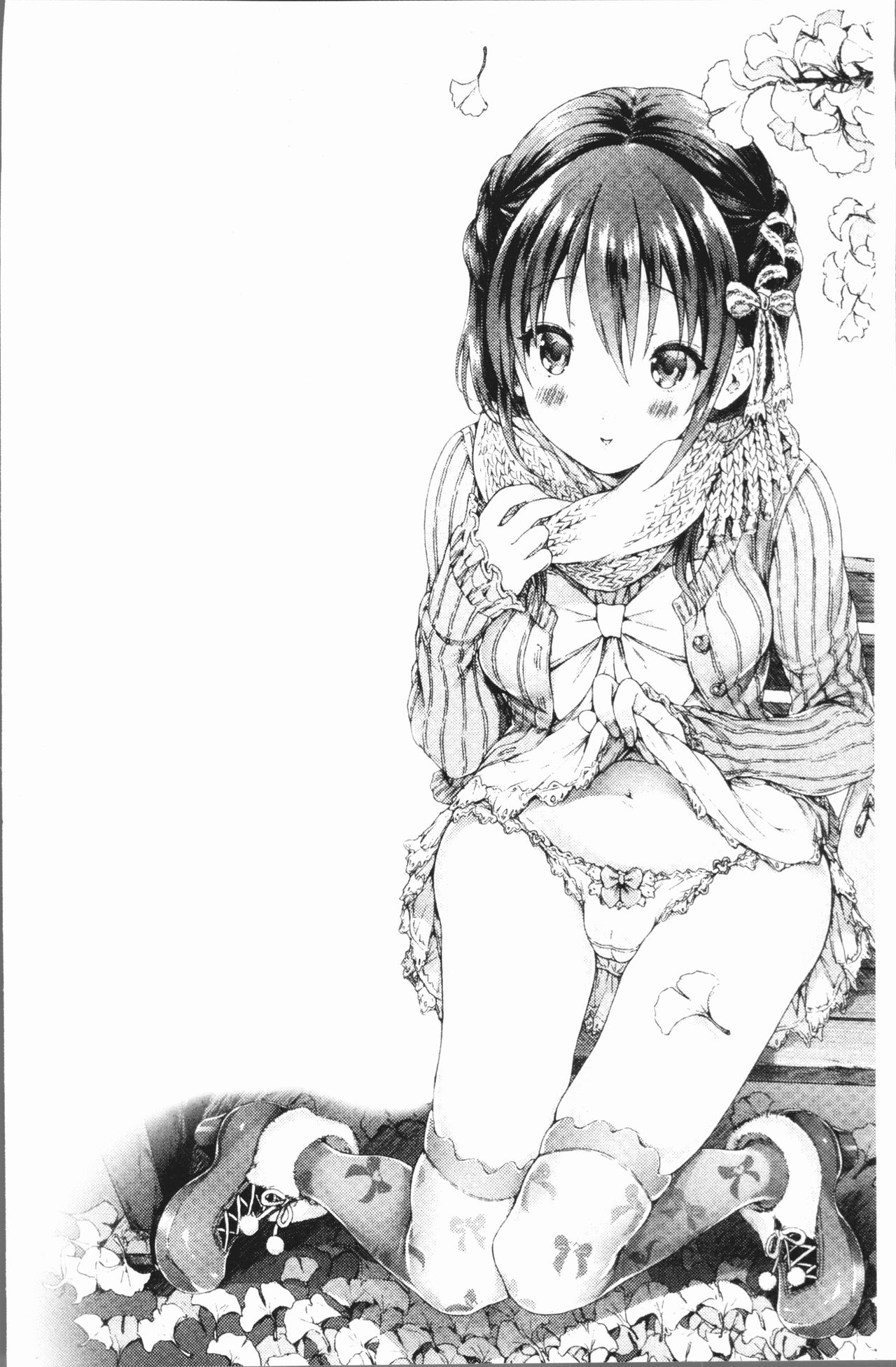 Osananajimi Sotsugyoushiki - Graduate childhood friend page 6 full