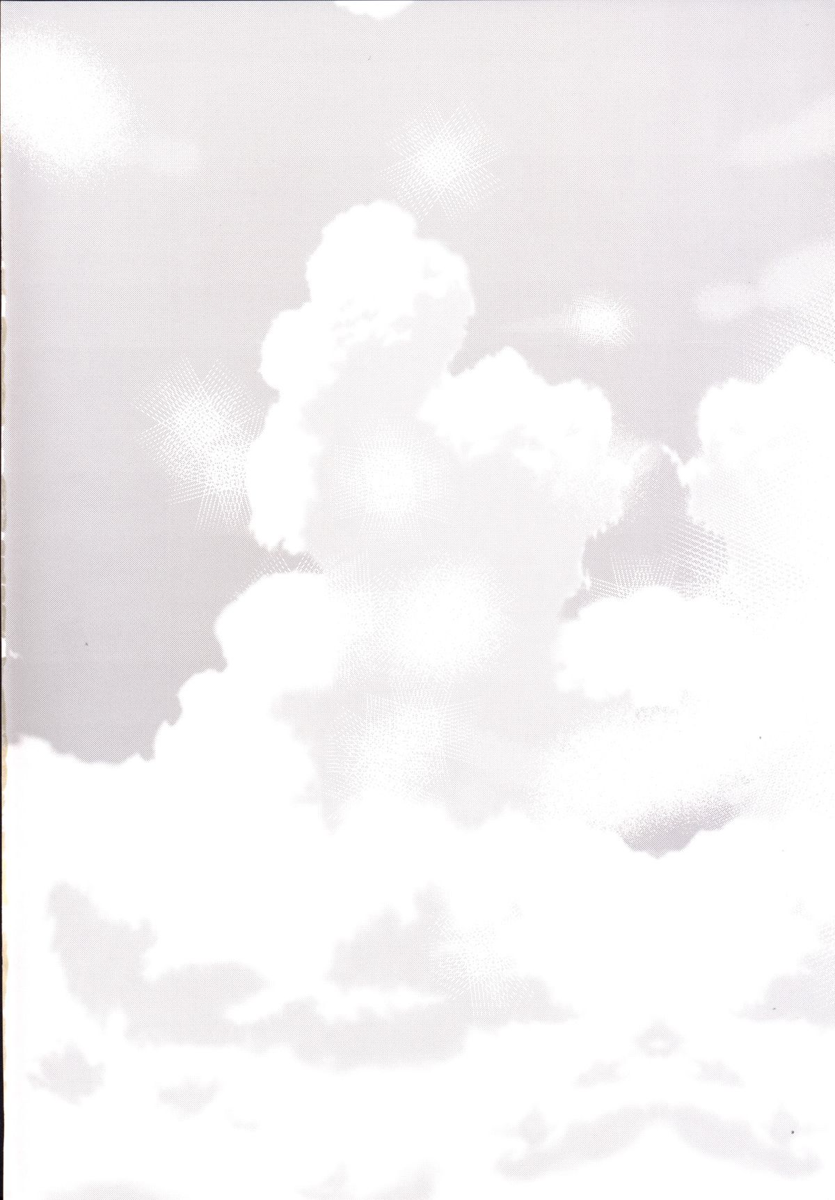 Sokuhame Bitchinpo in Summer page 3 full