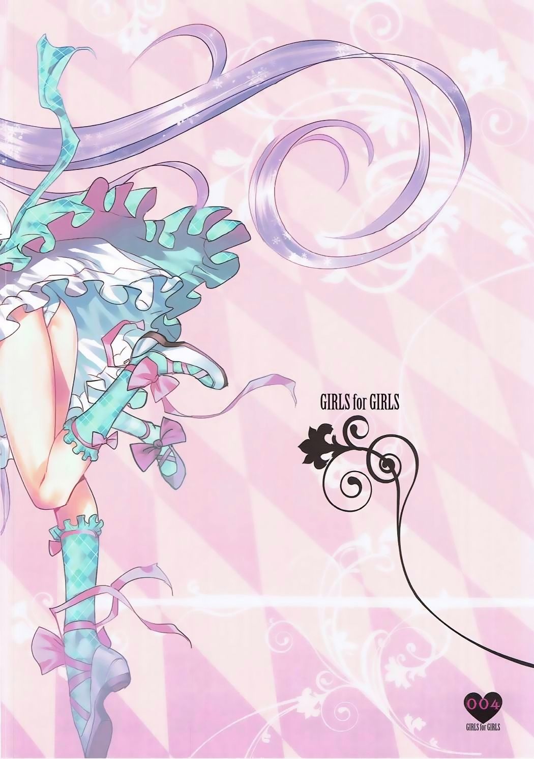 Shoujo You Shoujo page 3 full