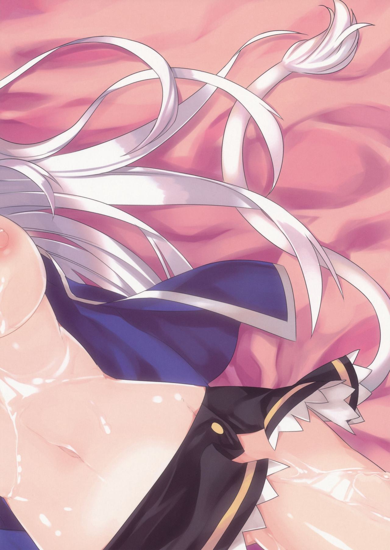 Hatsujou! Neko Hime Choukyou Sen!? page 3 full