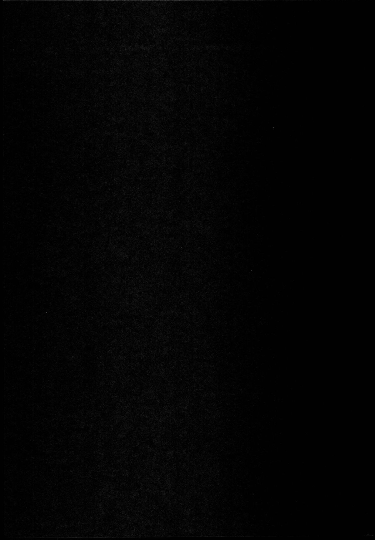 KISS LOVE KISS page 4 full