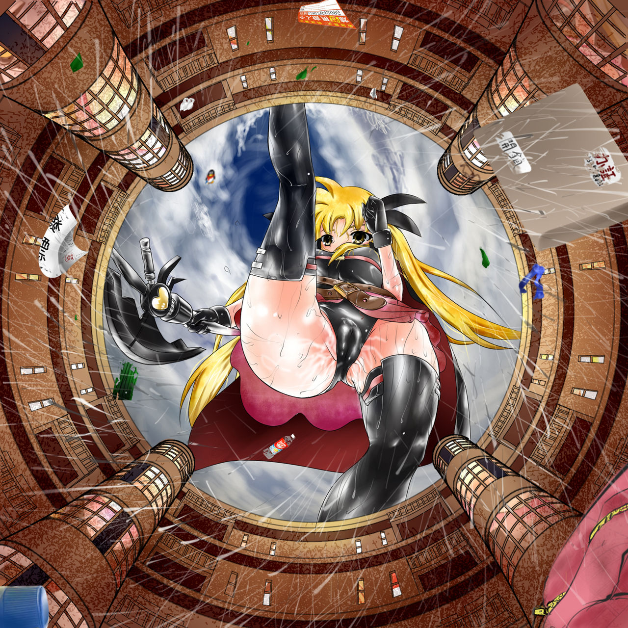 Congregation! Contents of the giant girl page 8 full