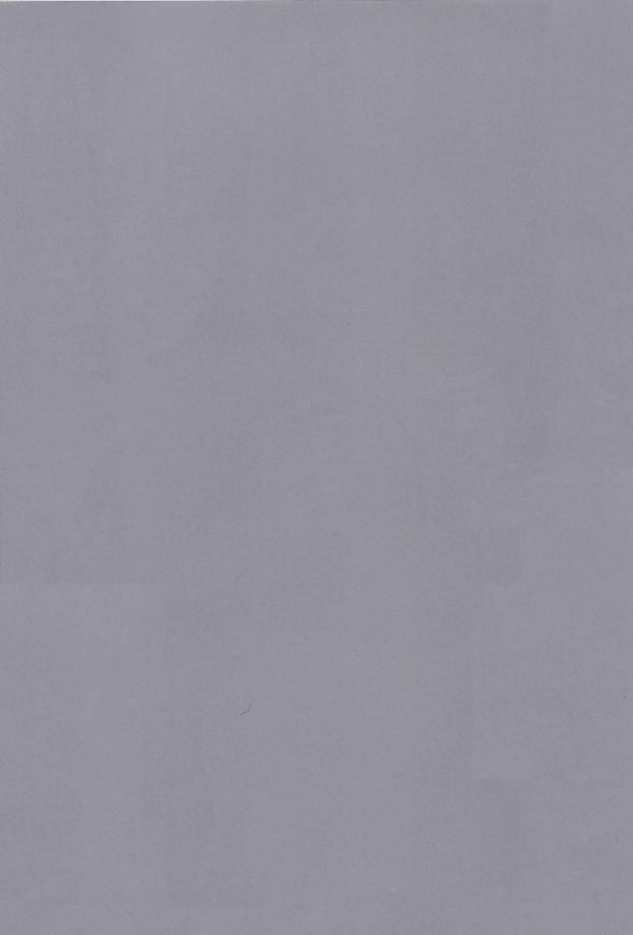 Papa nara Ii yo.. ~Yamakaze-chan, Papa to Daisukikkusu Shichau no Maki~ page 5 full