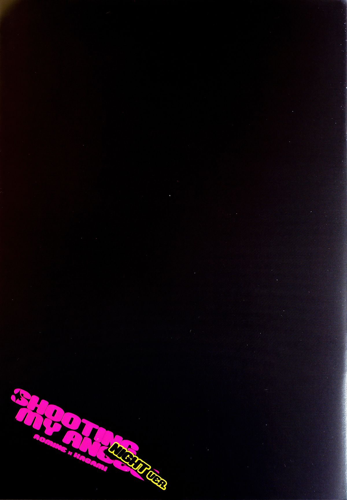 SHOOTING MY ANGEL! NIGHT ver. page 2 full