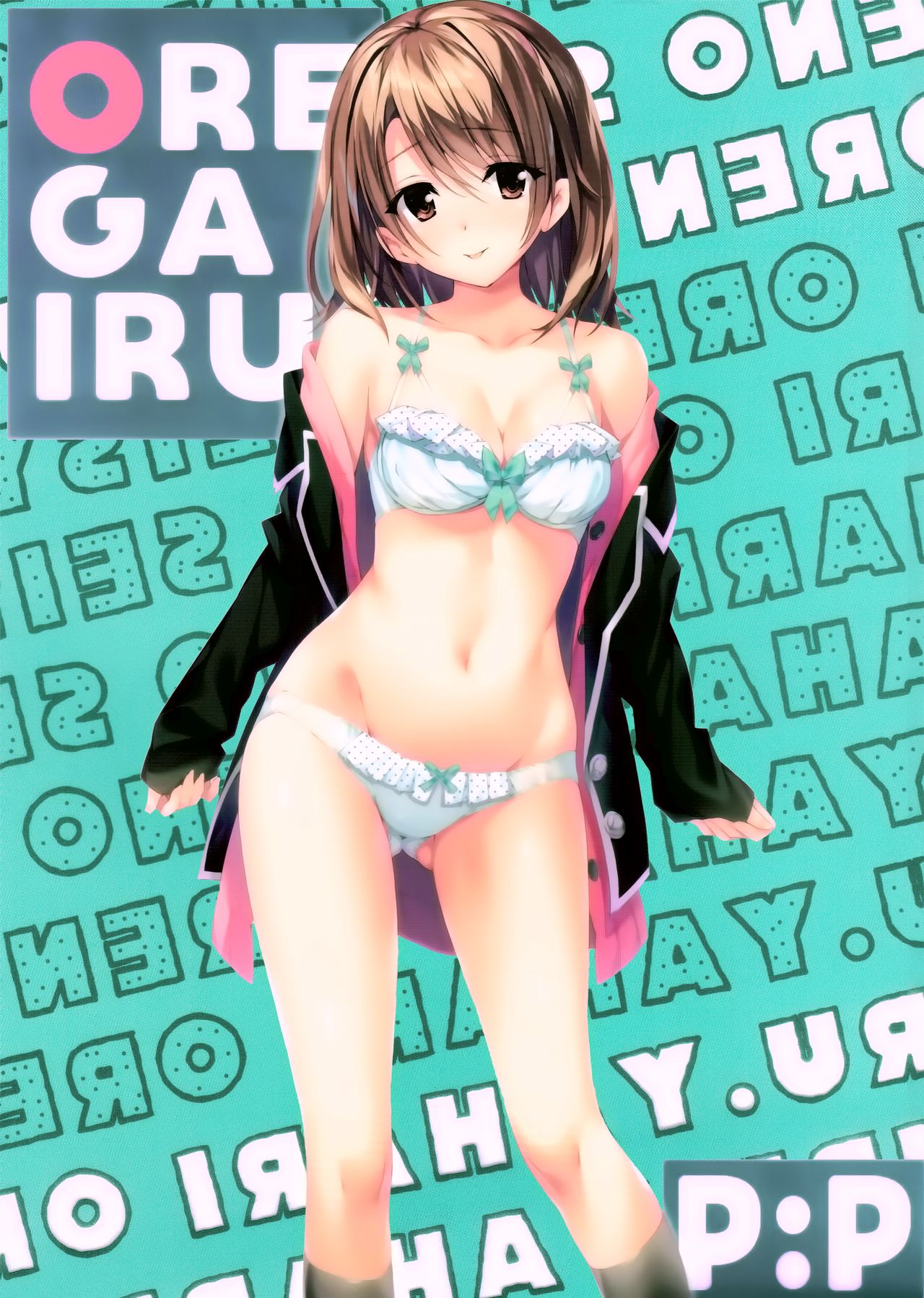 Atashi no Daisuki na Senpai♥ page 2 full