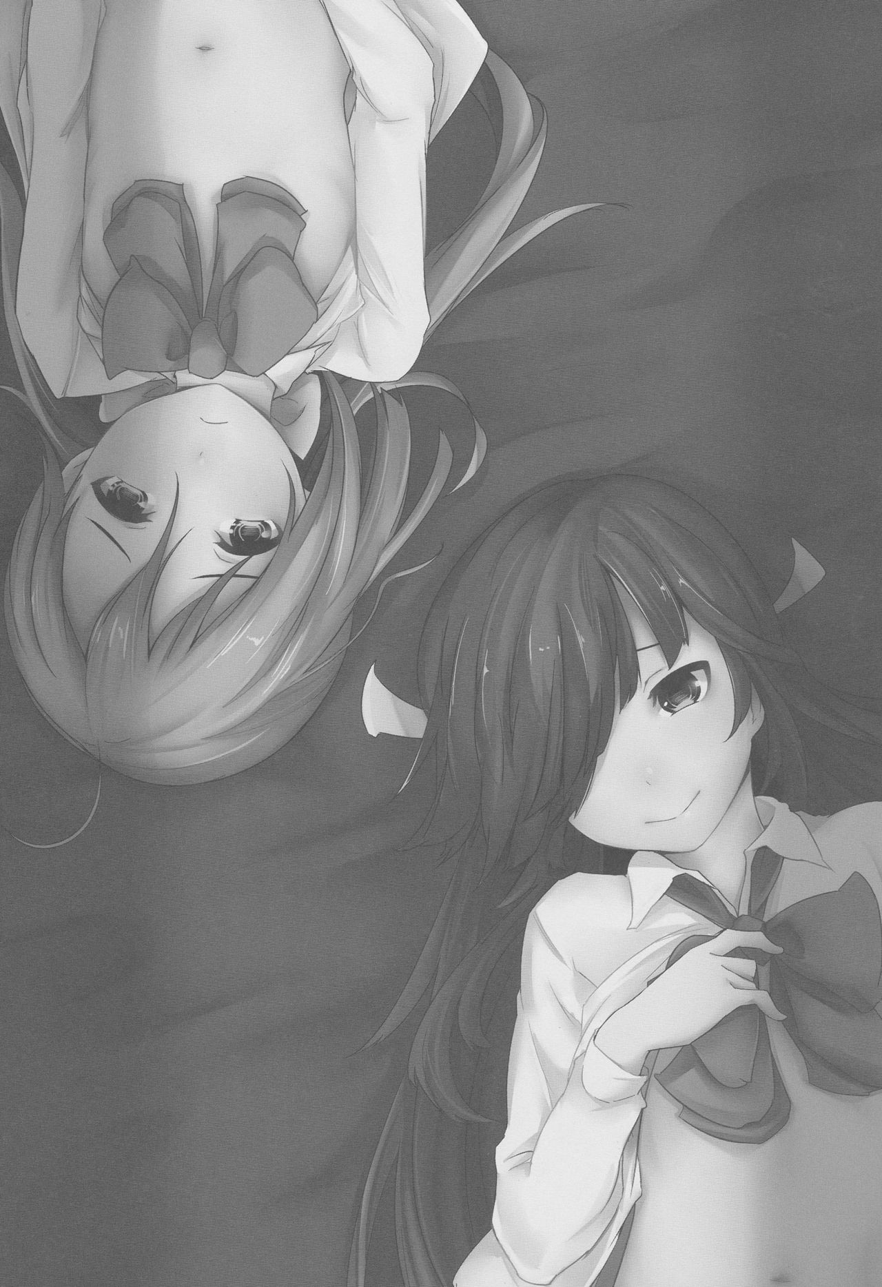 Shiawase Juunana Fukou na Juukyuu page 3 full