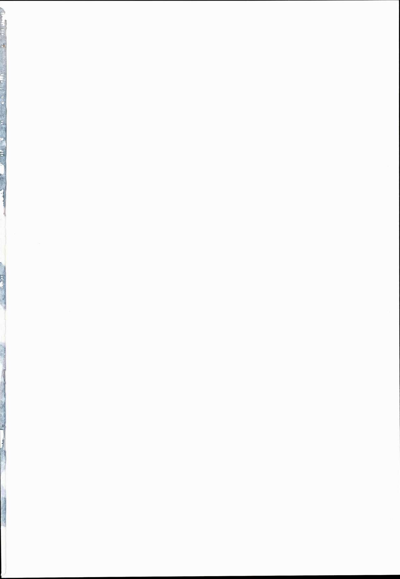 Usagi no Takujisho-san | 兔子的托儿所 page 4 full