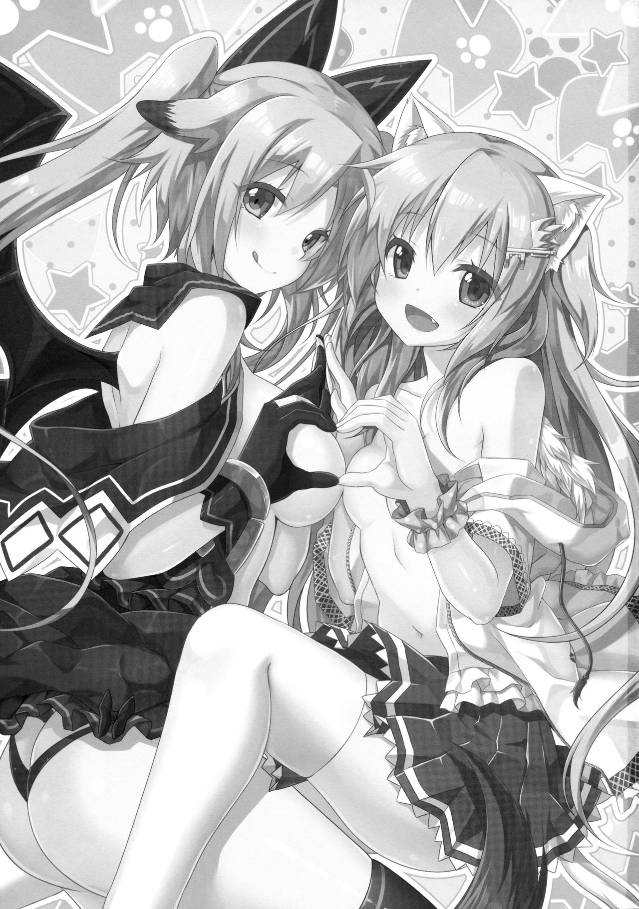 Uchi no Pet Jijou 2 page 3 full