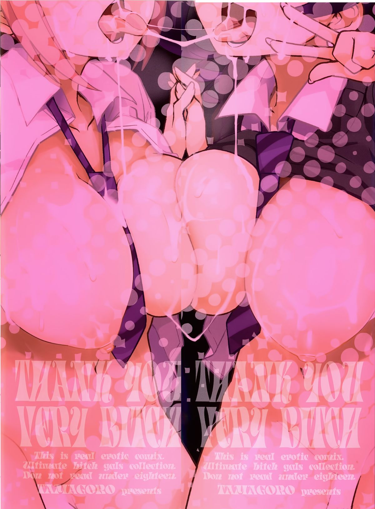 Thank You Very Bitch + 4P leaflet page 4 full