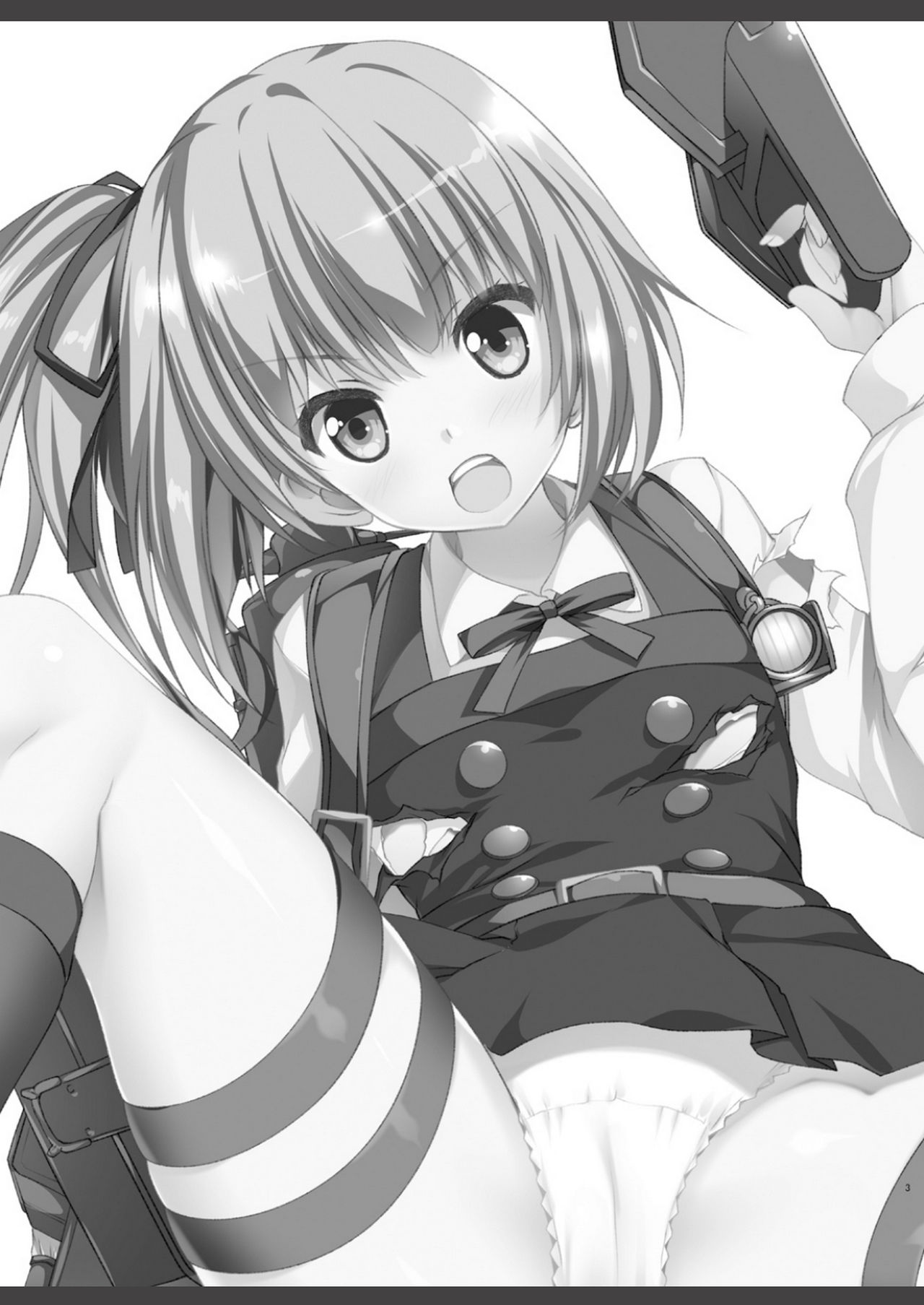 Reigou Sakusen Hatsudou! page 4 full