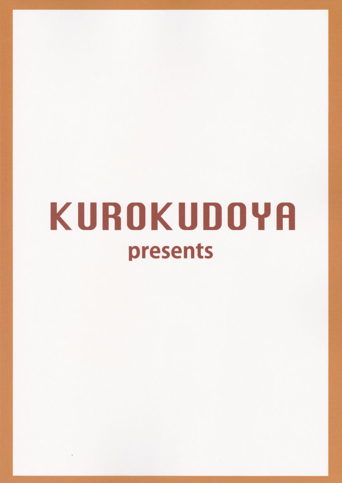 Teitoku no Kakushiteta Mono Mitsukemashita. page 3 full