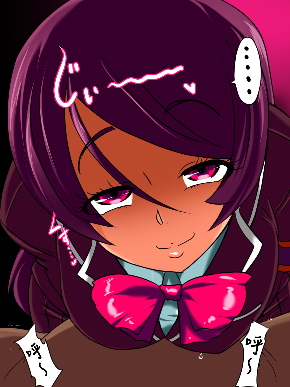 Hentai Bokumetsu! Valkyrie I Shinguuji Manako Hen page 4 full