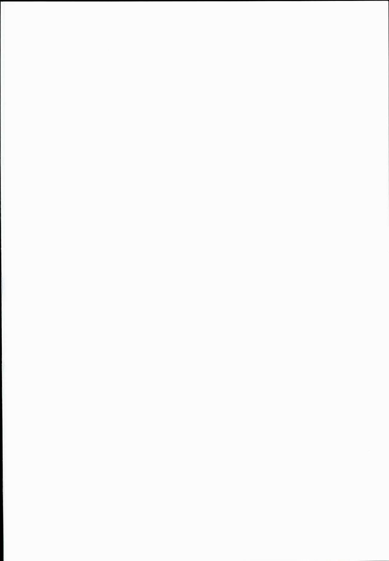 High Elf × High School Shuugeki Hen Toujitsu page 2 full