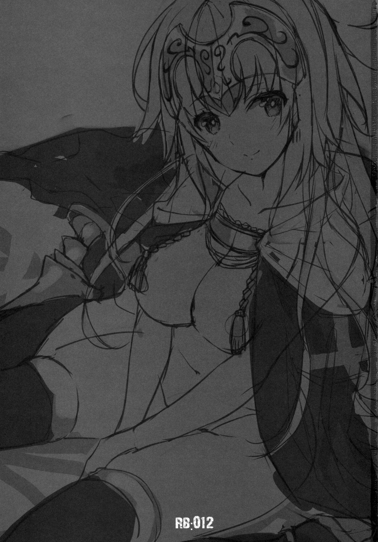 Oratio Dominica page 3 full