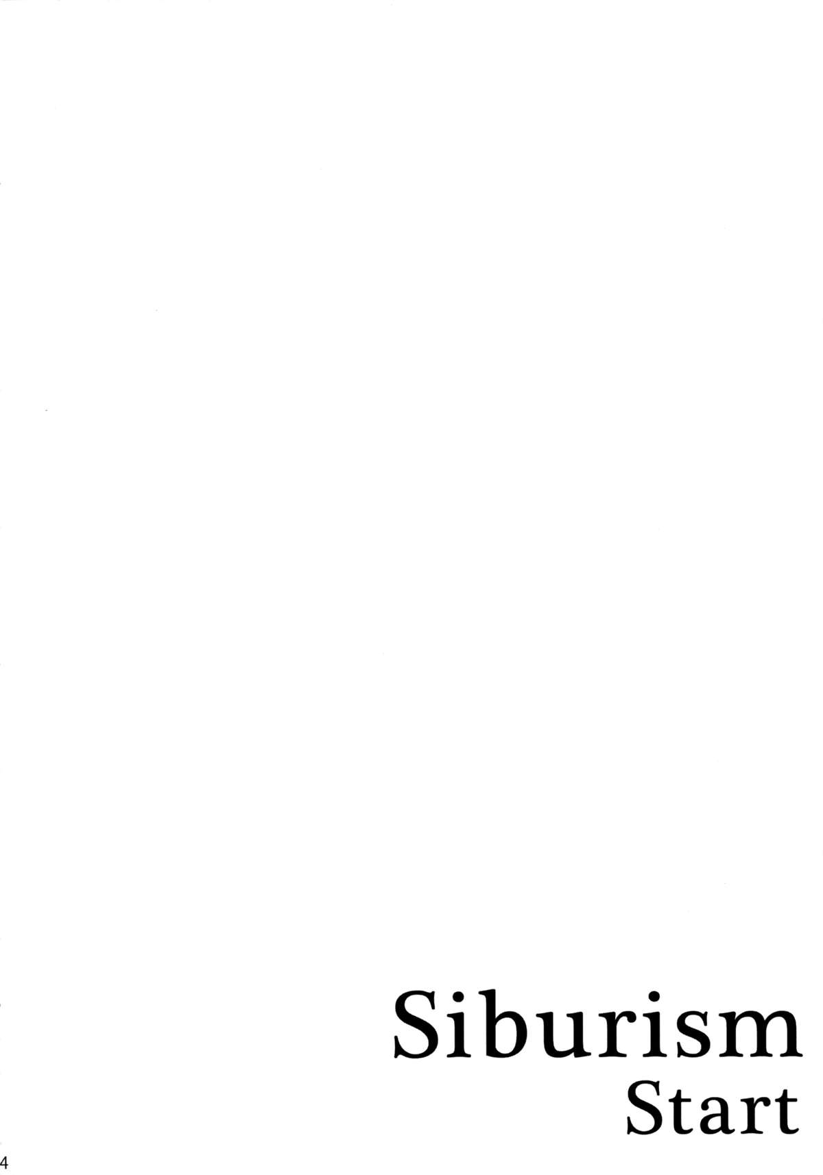 Shiburism page 4 full