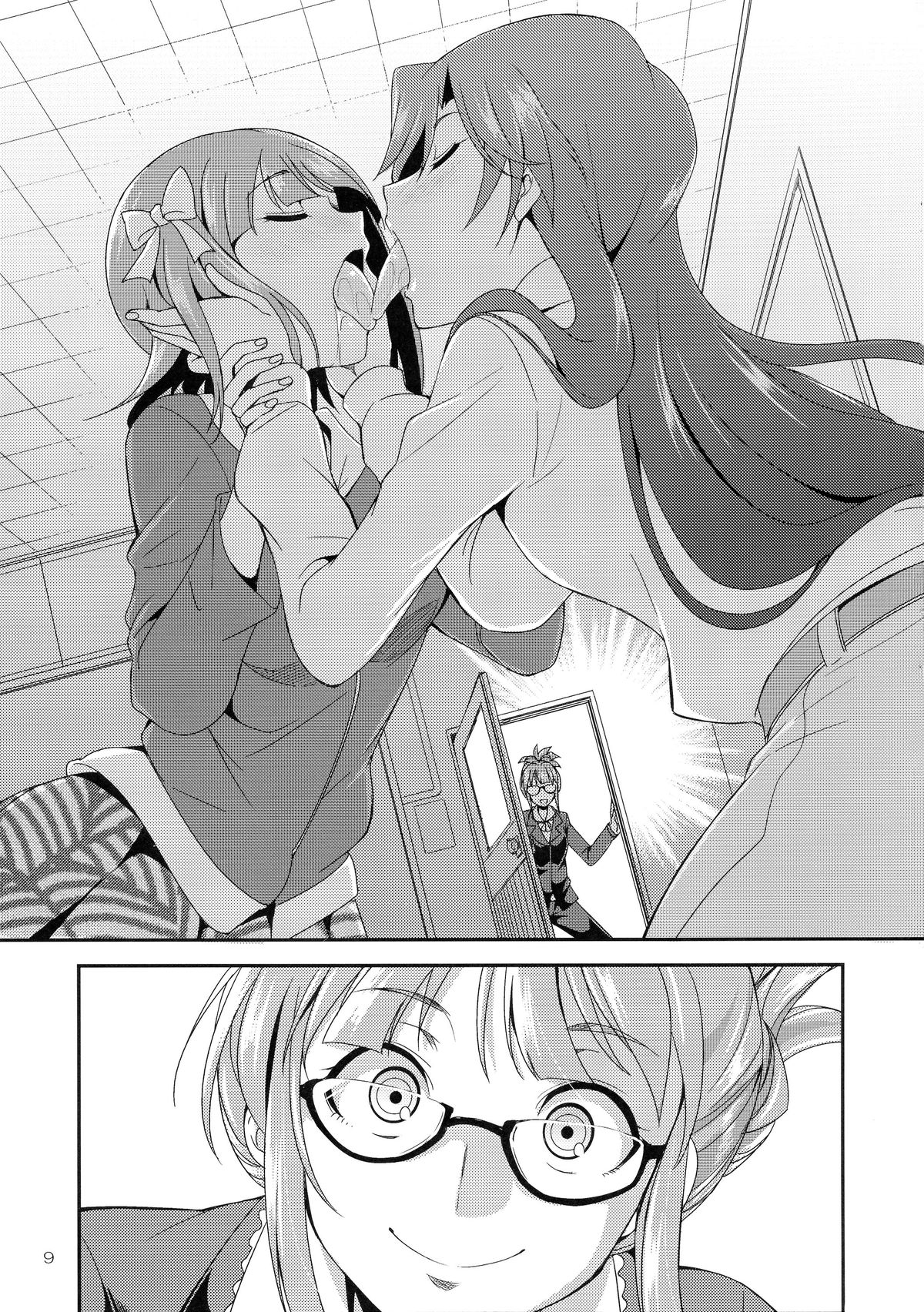 THE iDOL M@STURBATION page 10 full