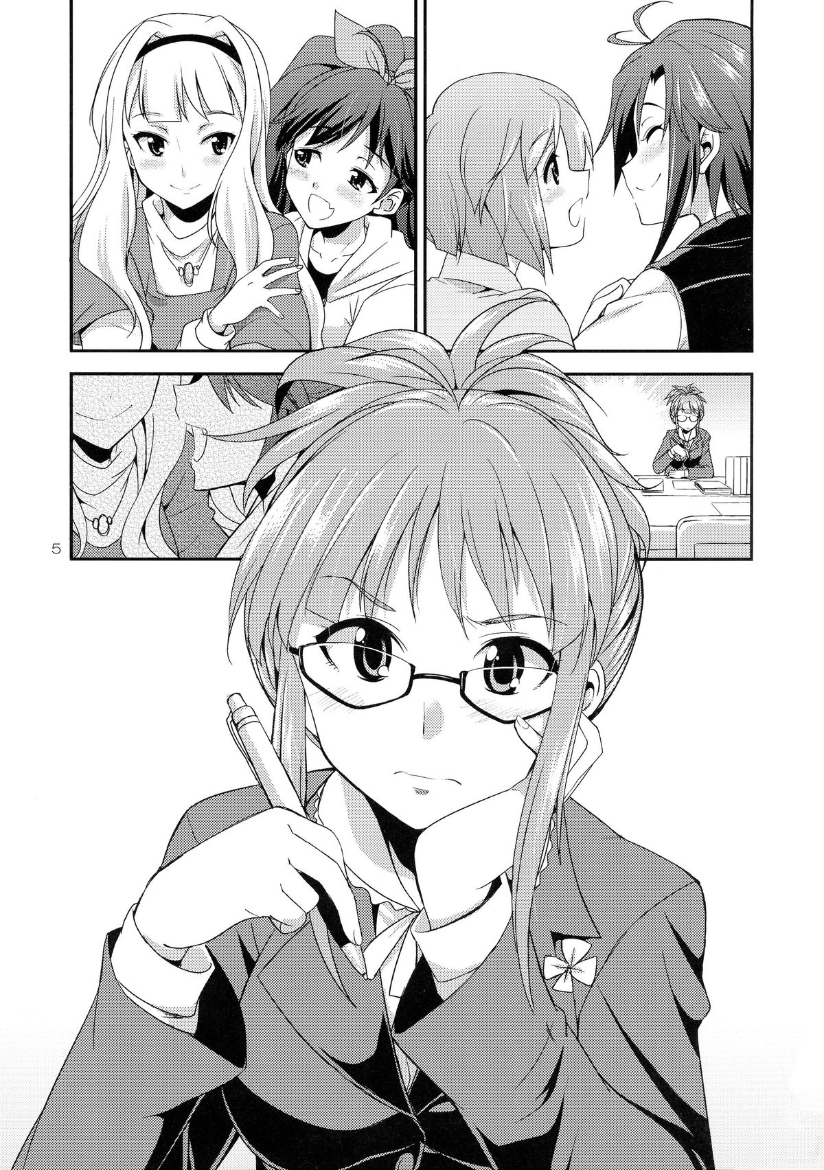 THE iDOL M@STURBATION page 6 full