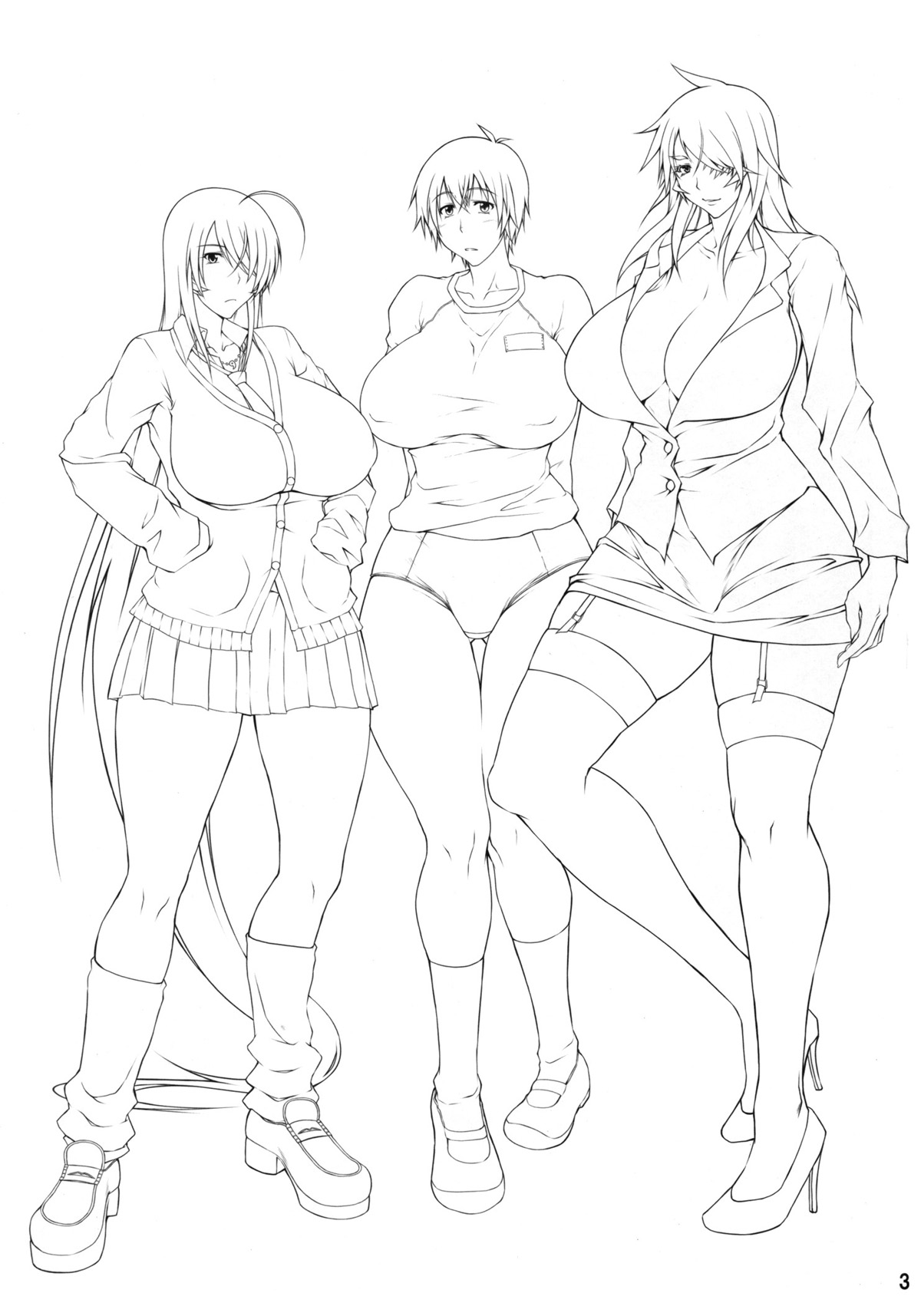 H na Omise no Toku A Kyuu Toushi Forever page 2 full